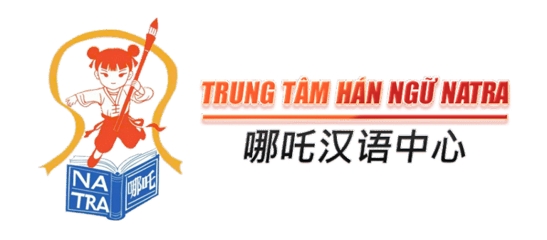 Logo Hán Ngữ Natra