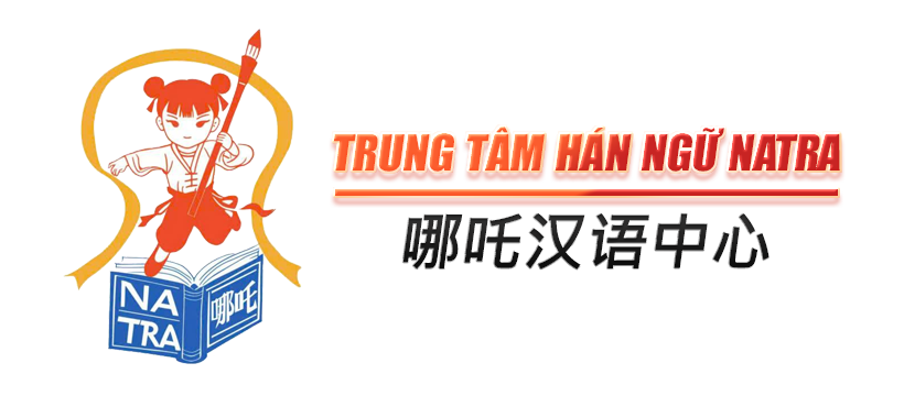 hanngunatra.edu.vn