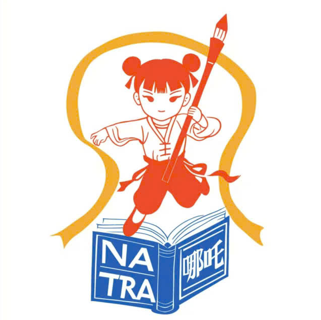 hanngunatra.edu.vn